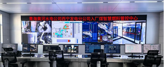 <b>赛摩智能助力国家电投智慧燃料项目顺利验收</b>